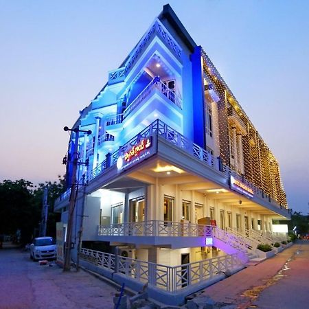Hotel Swagath Grand Miryalaguda Mirialguda ภายนอก รูปภาพ